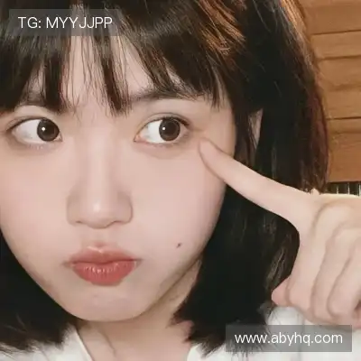 姬如